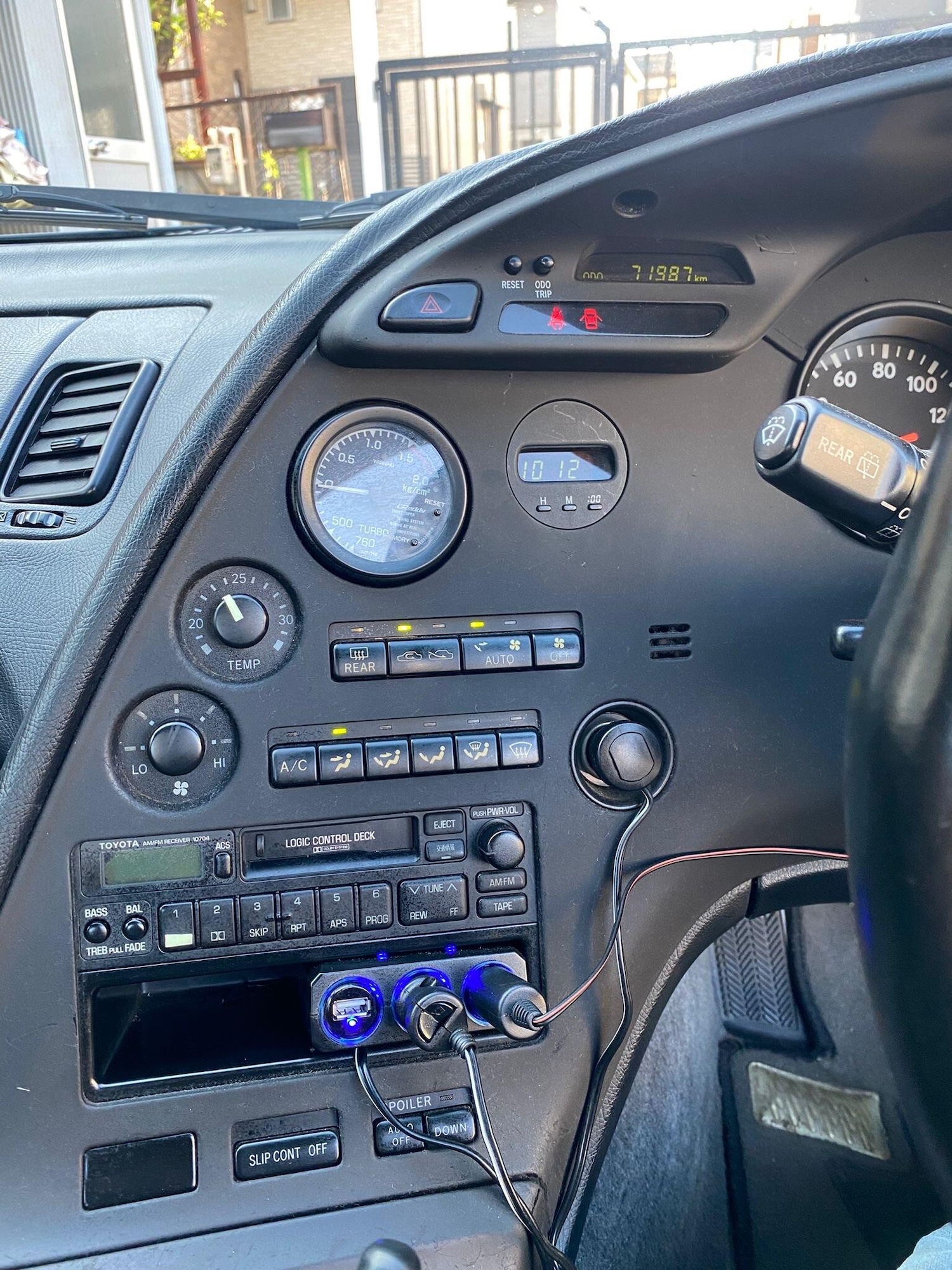 Used Toyota Supra for sale - 76476685: Photo 9