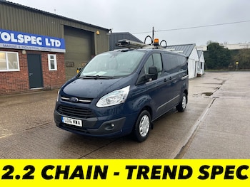 Used Ford Transit Custom 2016 for sale - 78049932: Photo