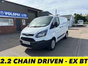Used Ford Transit Custom 2016 for sale - 78763867: Photo
