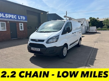 Used Ford Transit Custom 2016 for sale - 78755853: Photo