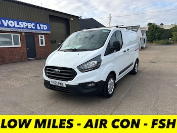 Used Ford Transit Custom 2021 for sale - 79339008: Photo