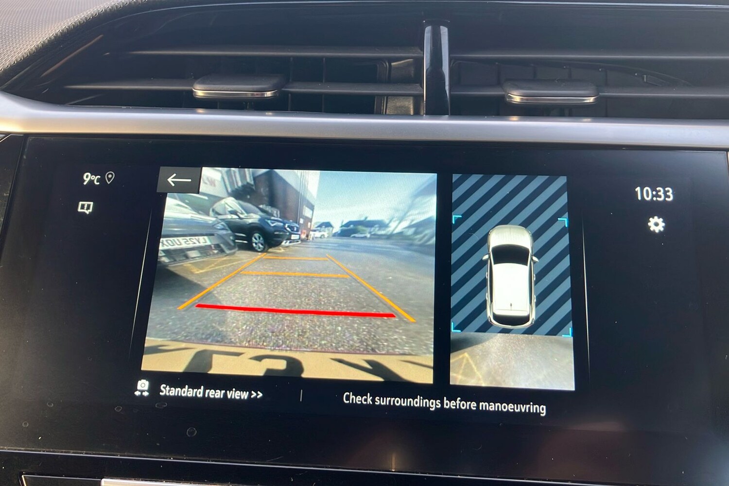 Used Vauxhall Corsa 2023 for sale - 77744015: Photo 44