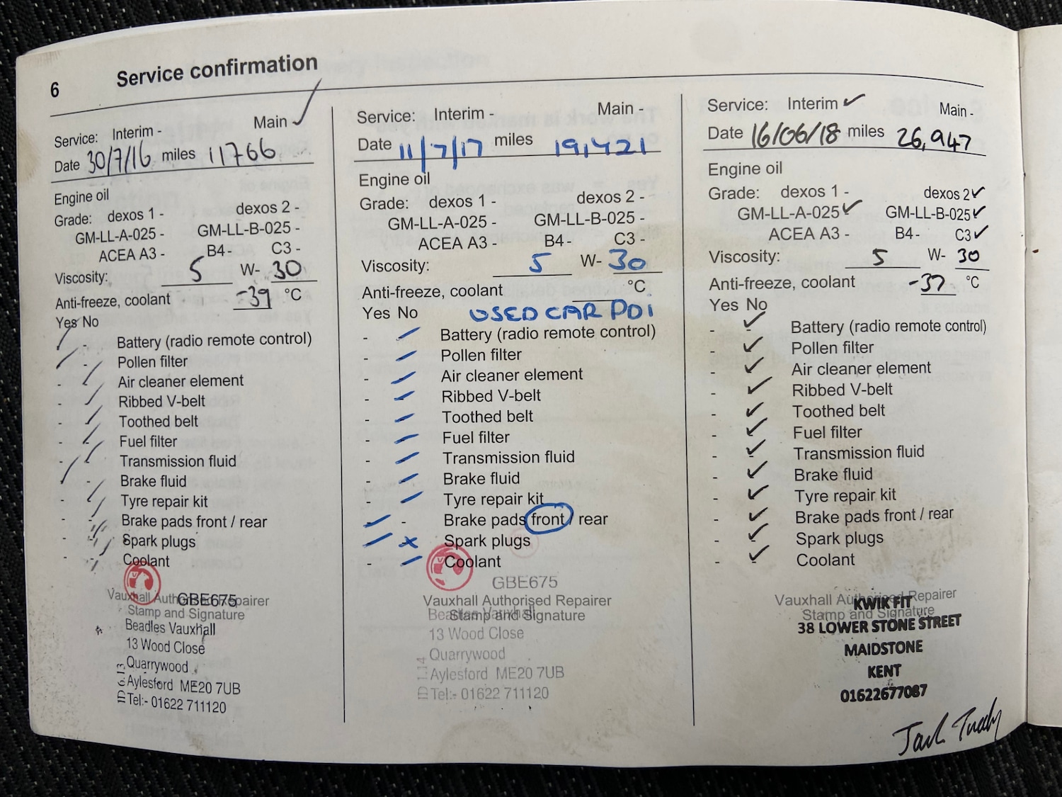 Used Vauxhall Corsa 2014 for sale - 77793021: Photo 12