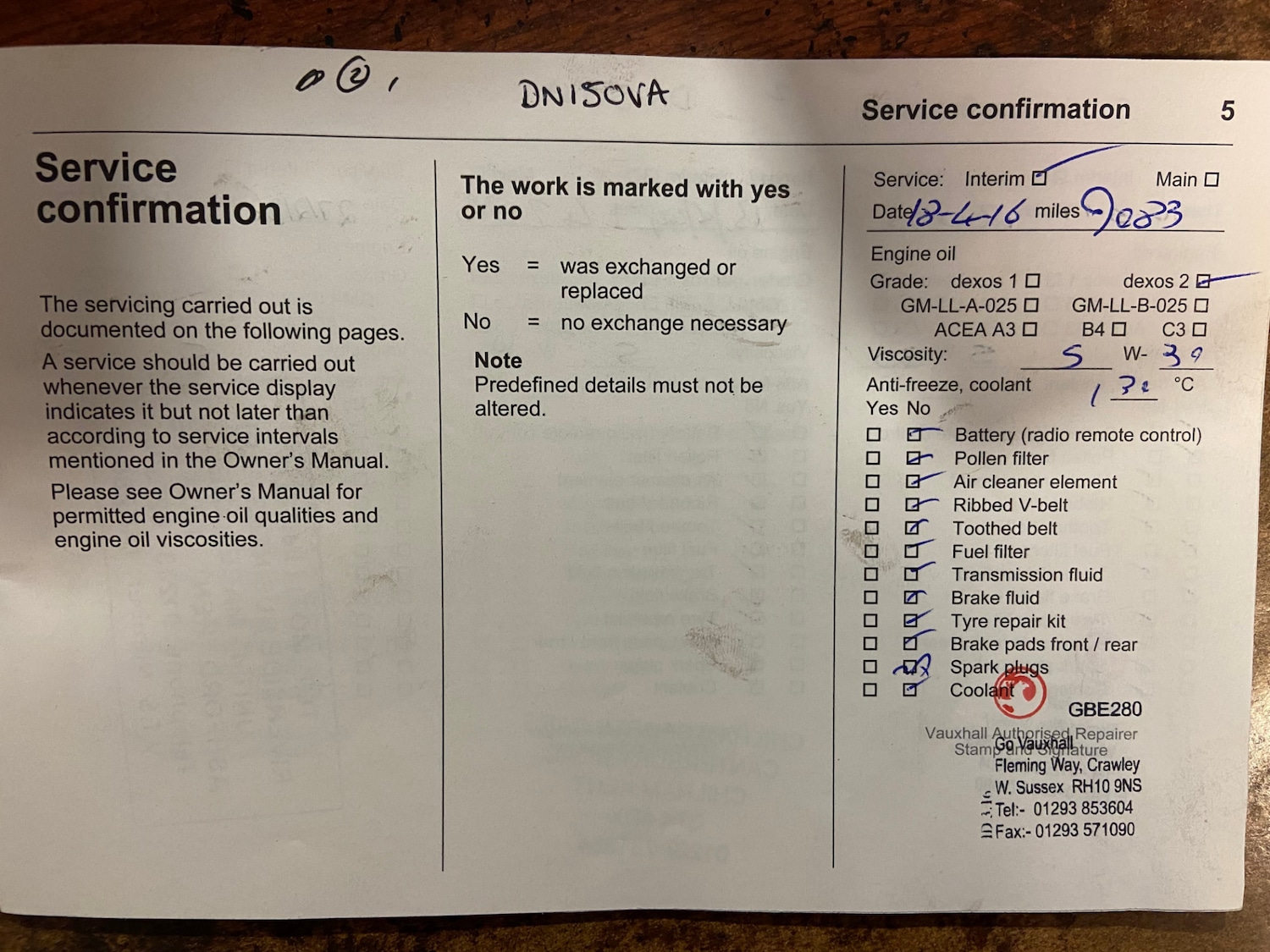 Used Vauxhall Mokka 2015 for sale - 77700825: Photo 10