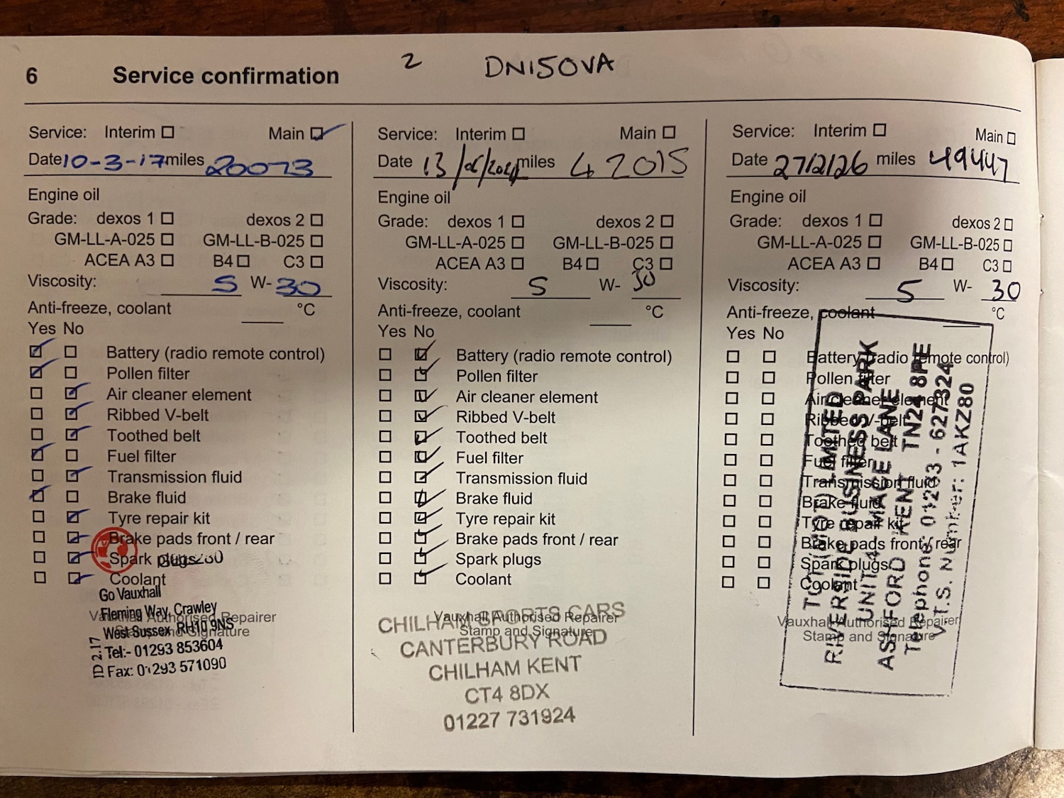 Used Vauxhall Mokka 2015 for sale - 77700825: Photo 11