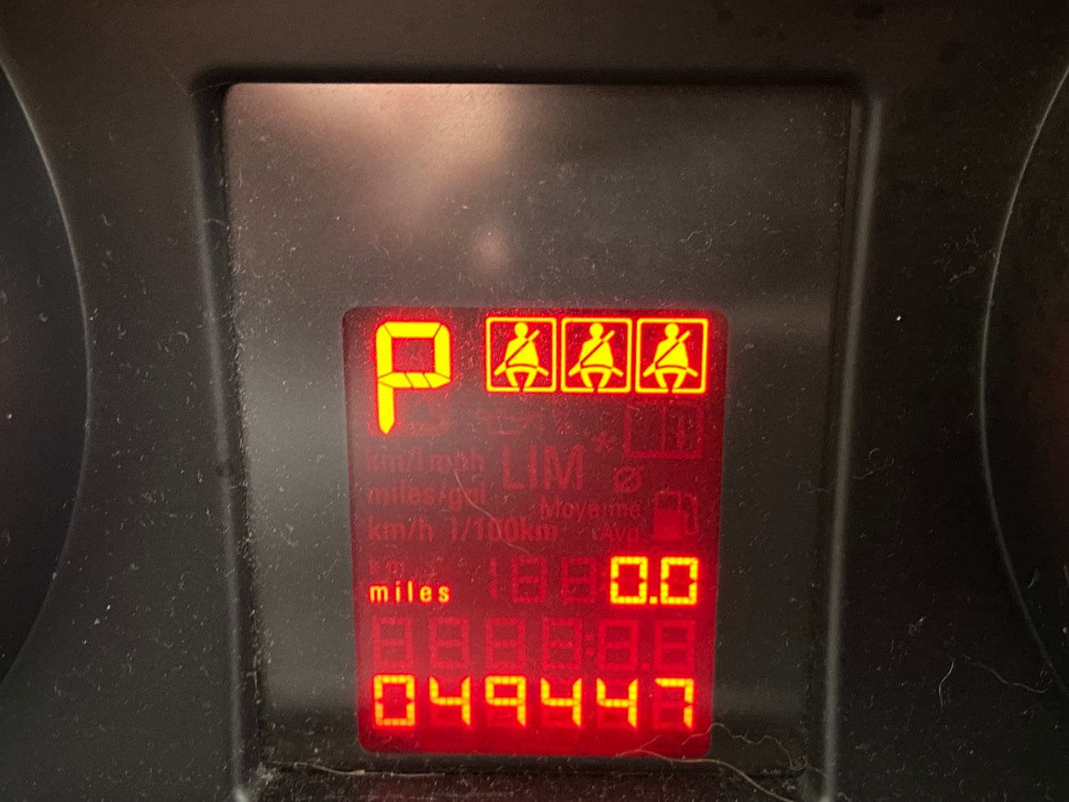 Used Vauxhall Mokka 2015 for sale - 77700825: Photo 3