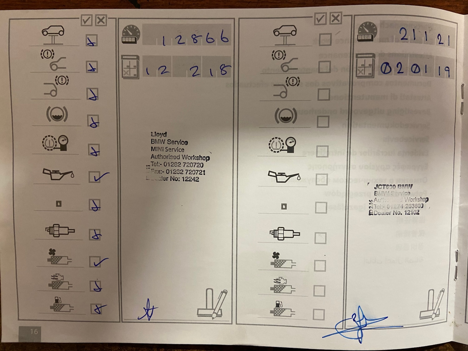 Used MINI Countryman 2016 for sale - 77210935: Photo 11
