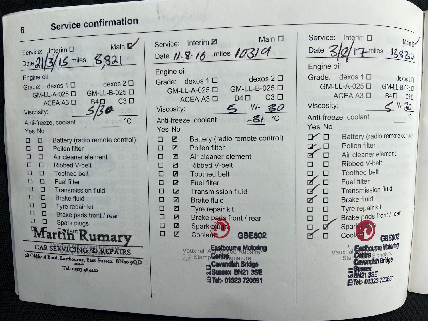 Used Vauxhall Corsa 2015 for sale - 78217968: Photo 12