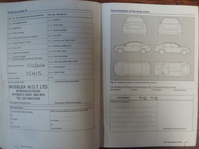 Used Volkswagen Polo 2013 for sale - 76344607: Photo 26