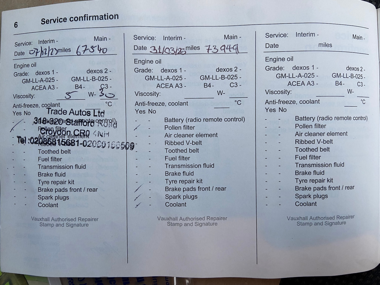 Used Vauxhall Corsa 2014 for sale - 77342769: Photo 12