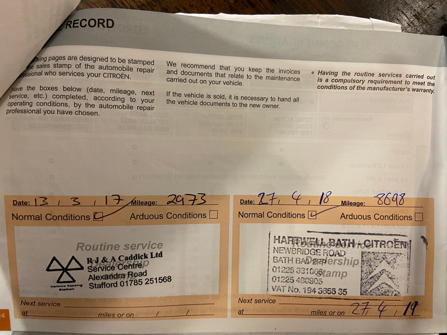 Used Citroen C1 2016 for sale - 77342771: Photo 11