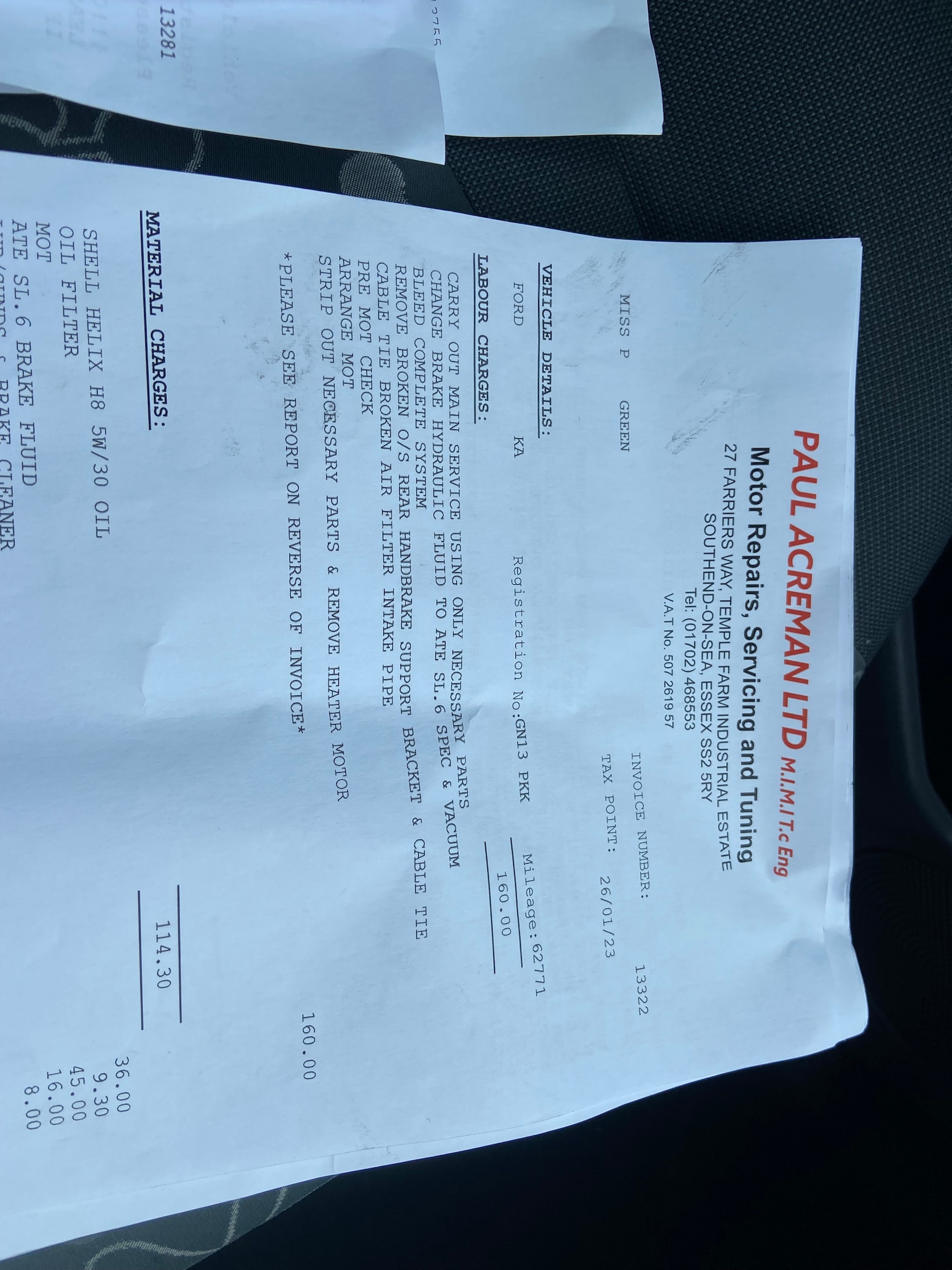 Used Ford Ka 2013 for sale - 78133934: Photo 17