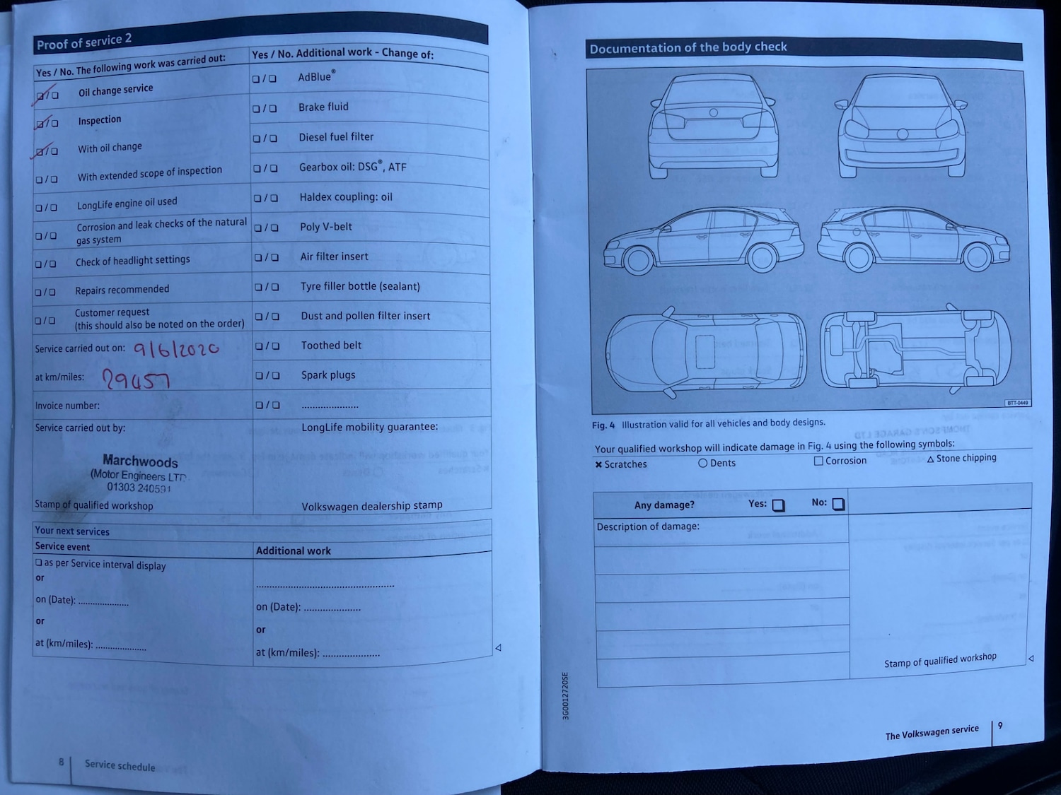 Used Volkswagen Polo 2017 for sale - 78154773: Photo 12