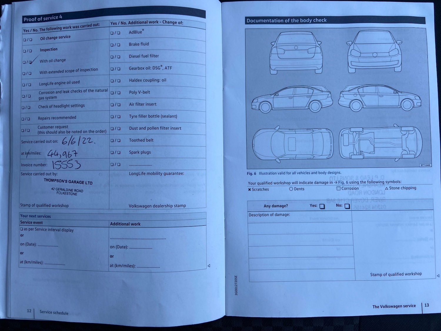 Used Volkswagen Polo 2017 for sale - 78154773: Photo 14