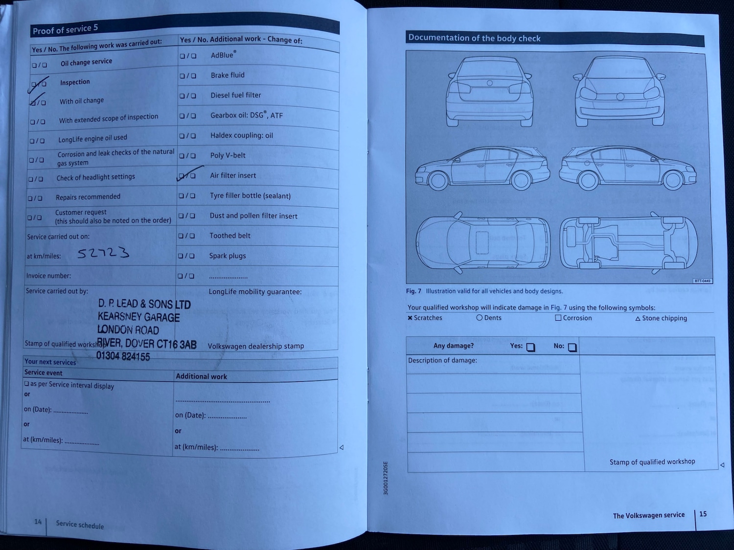 Used Volkswagen Polo 2017 for sale - 78154773: Photo 15