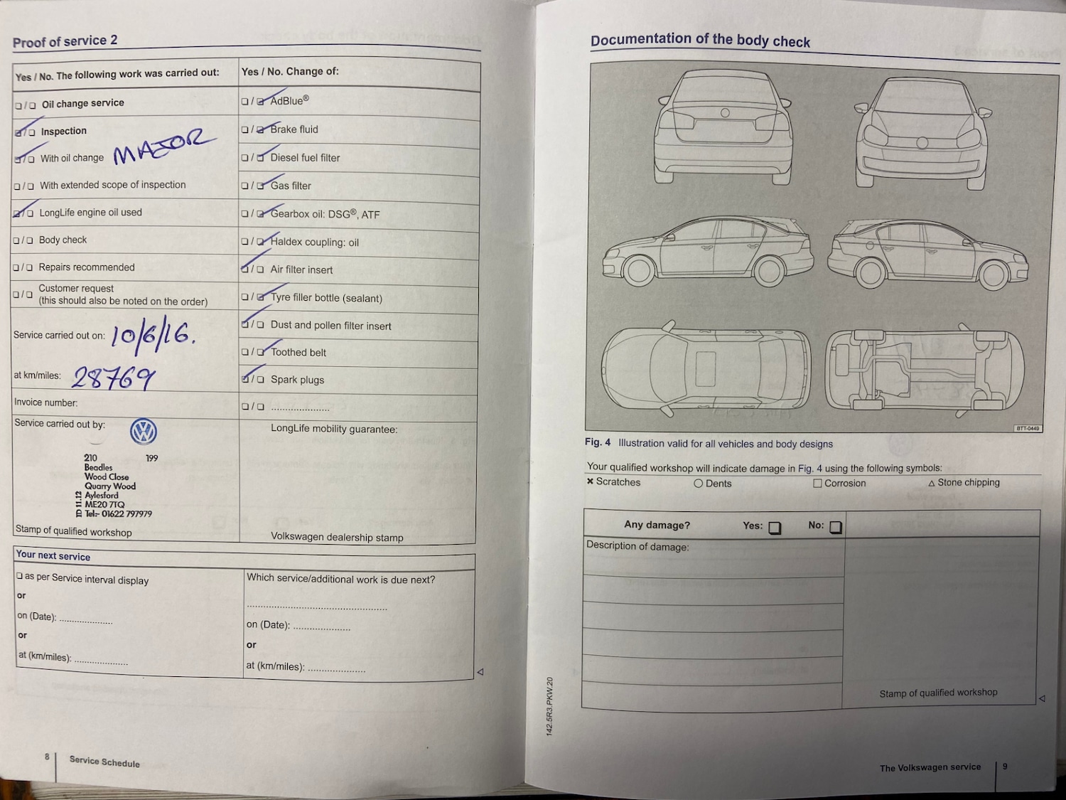 Used Volkswagen Polo 2014 for sale - 77495036: Photo 12