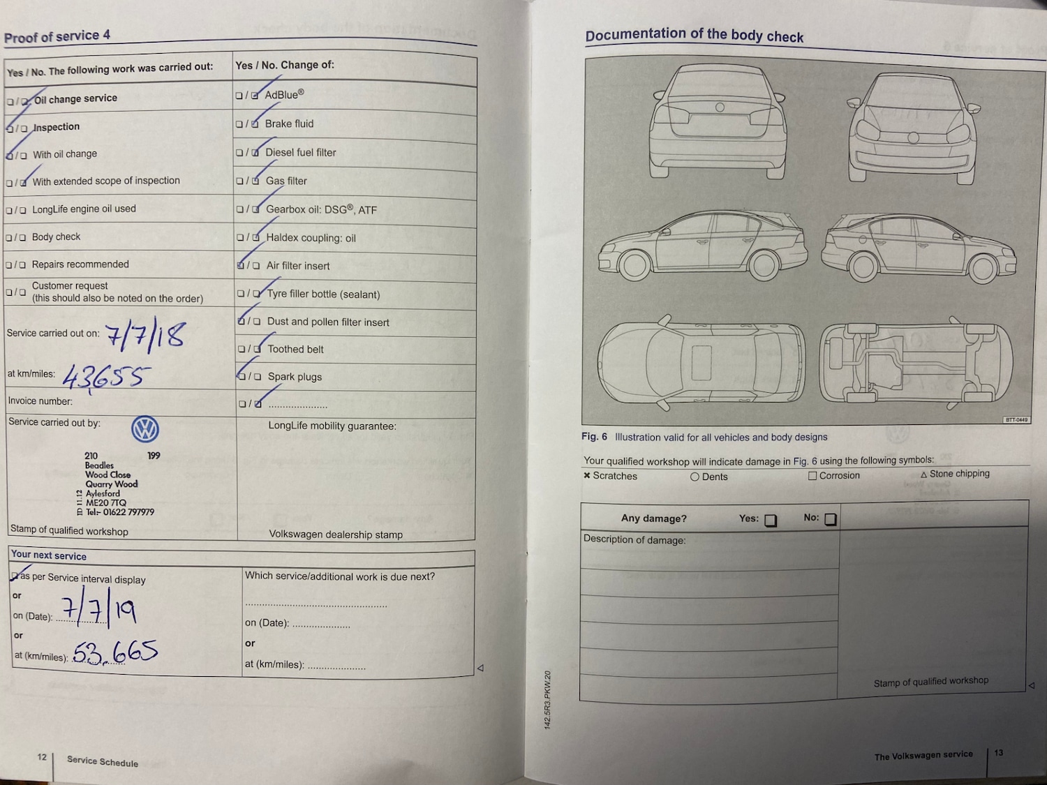 Used Volkswagen Polo 2014 for sale - 77495036: Photo 14