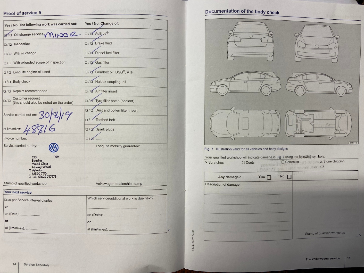Used Volkswagen Polo 2014 for sale - 77495036: Photo 15