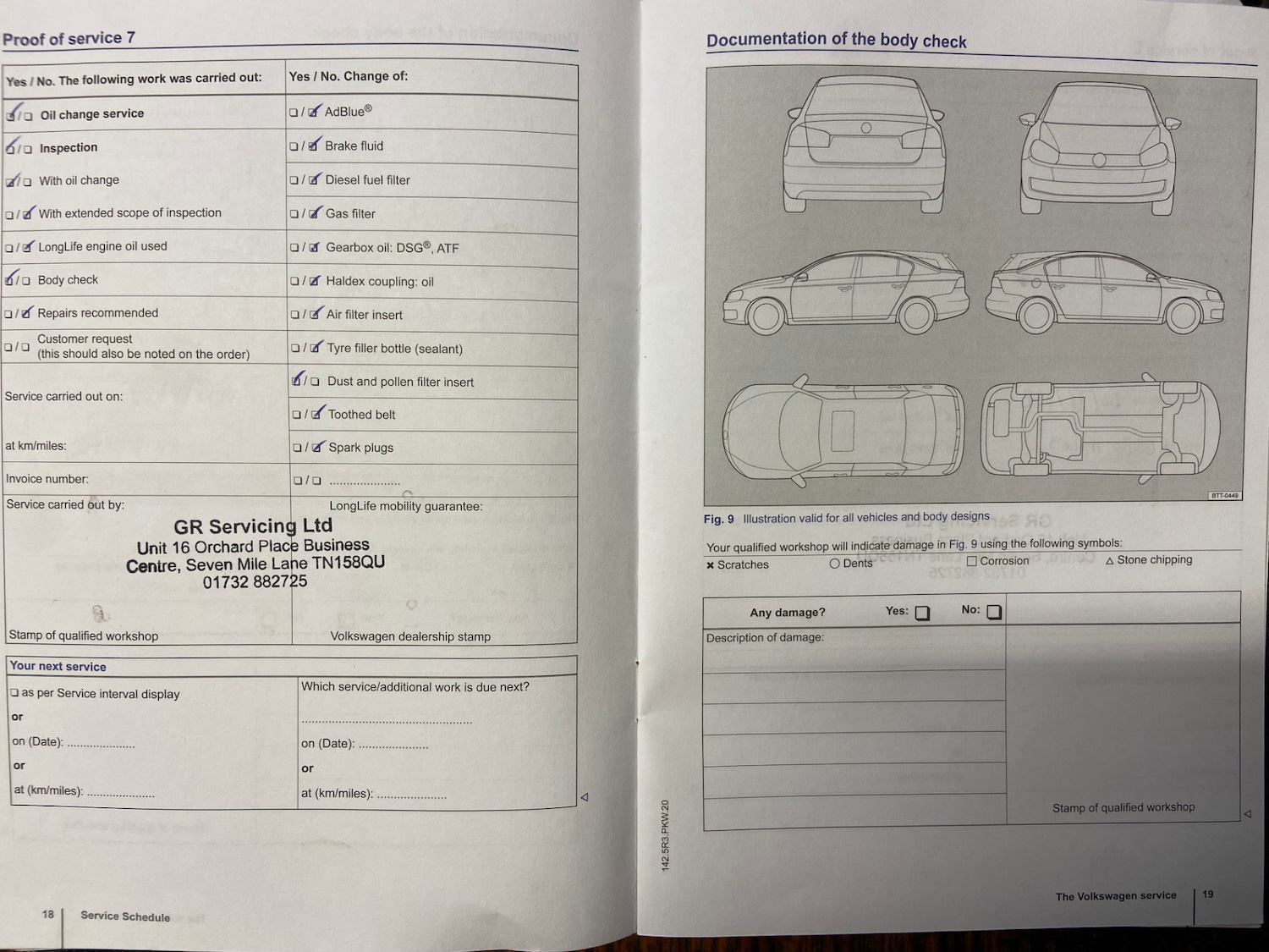 Used Volkswagen Polo 2014 for sale - 77495036: Photo 17