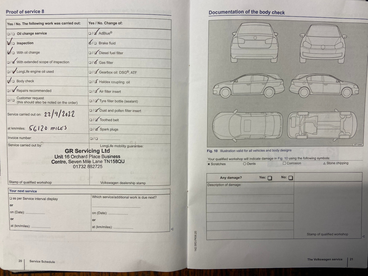 Used Volkswagen Polo 2014 for sale - 77495036: Photo 18