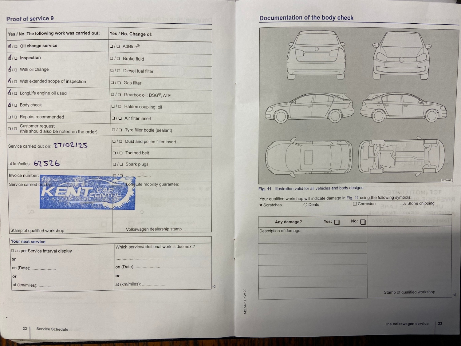 Used Volkswagen Polo 2014 for sale - 77495036: Photo 19