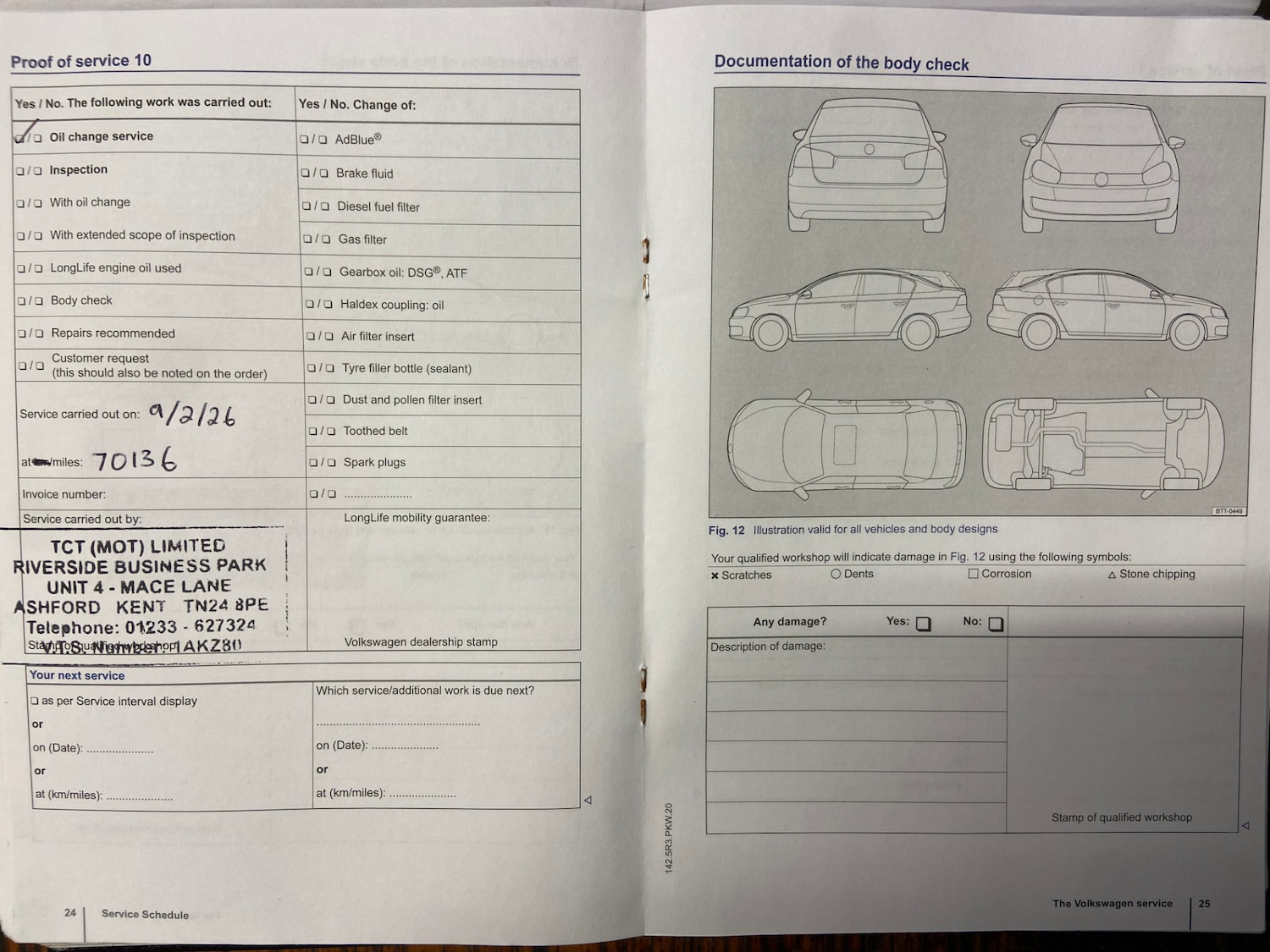 Used Volkswagen Polo 2014 for sale - 77495036: Photo 20