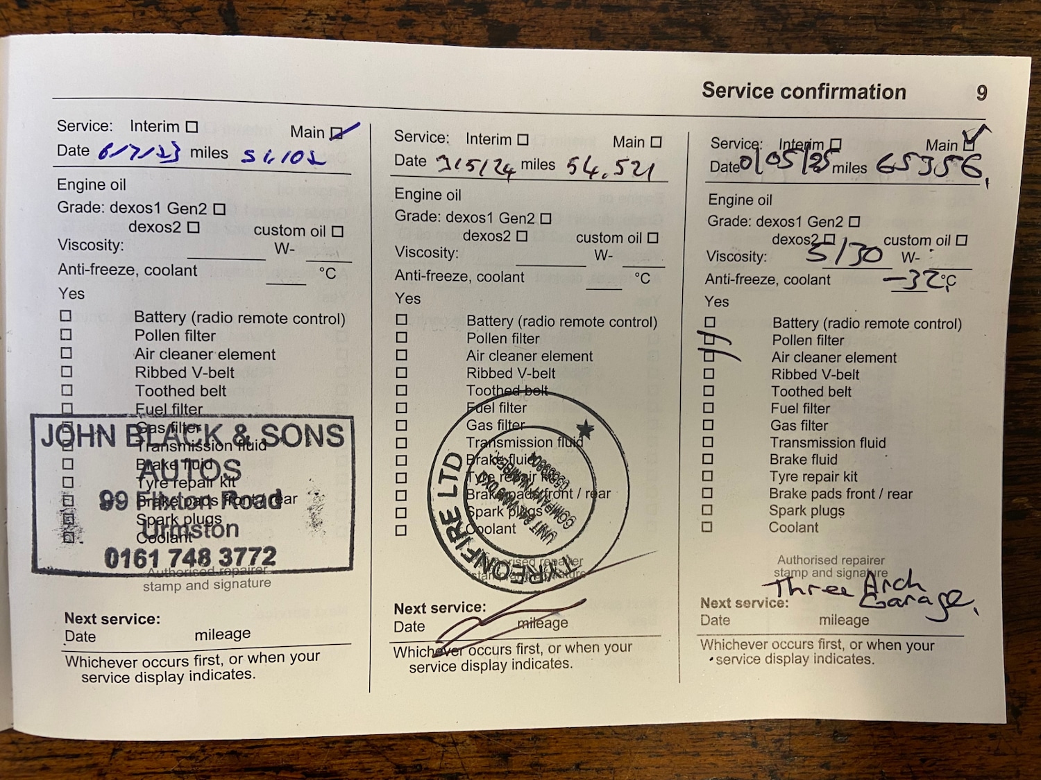 Used Vauxhall Corsa 2015 for sale - 78202156: Photo 13