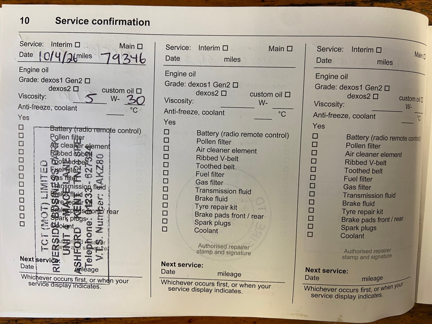 Used Vauxhall Corsa 2015 for sale - 78202156: Photo 14