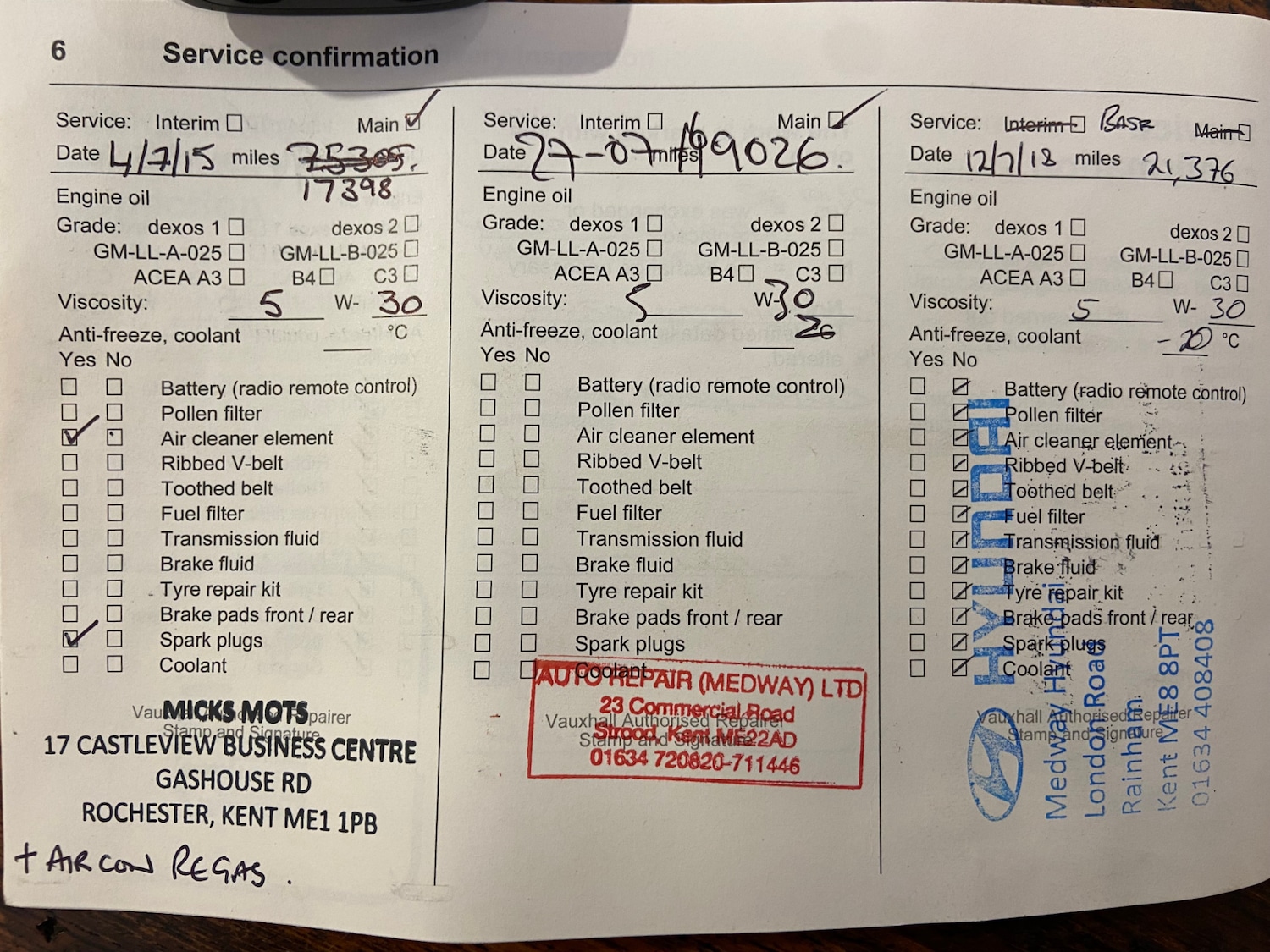 Used Vauxhall Corsa 2013 for sale - 77656529: Photo 11