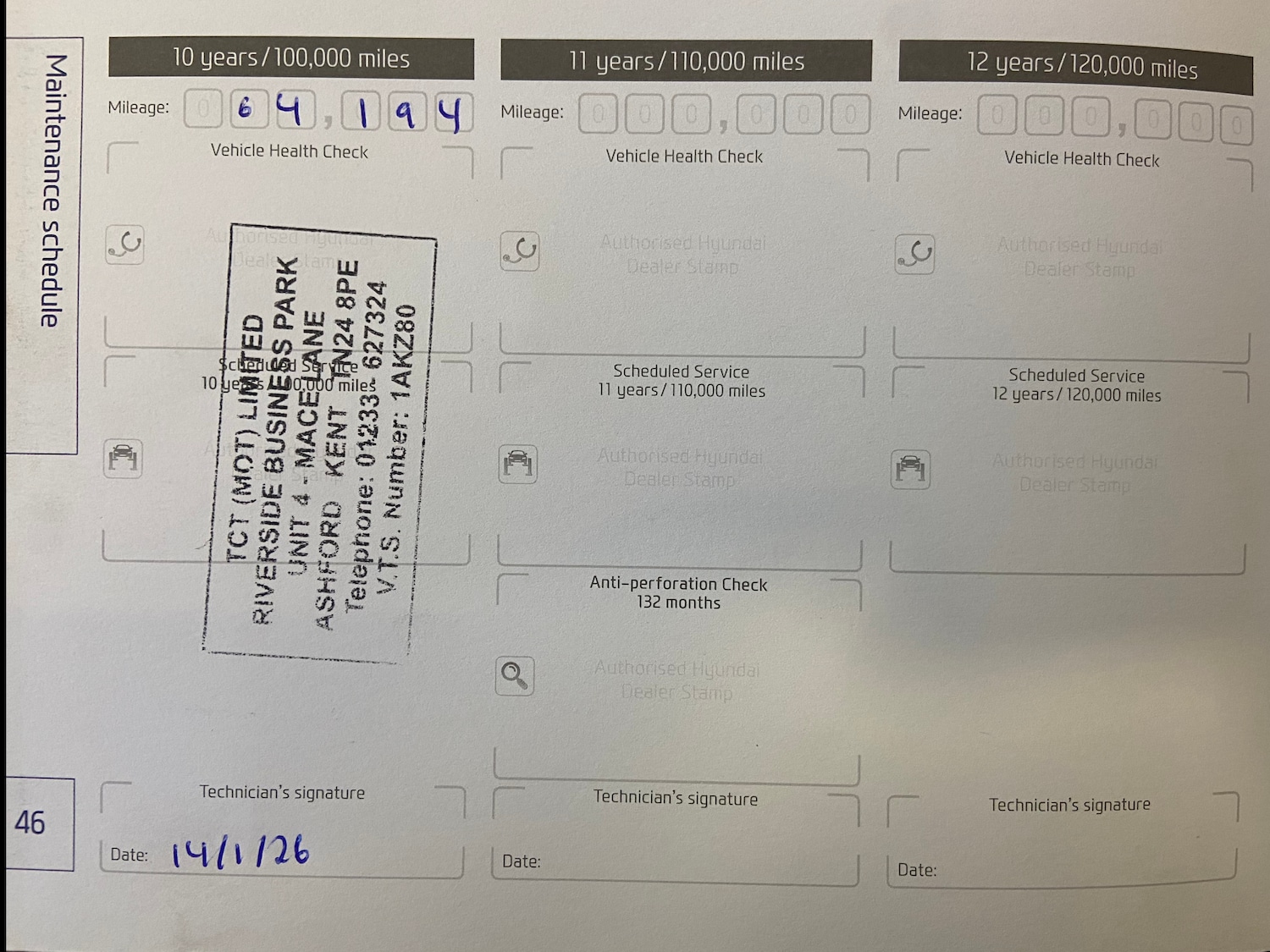 Used Hyundai i10 2014 for sale - 77198597: Photo 15