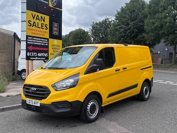 Used Ford Transit Custom 2022 for sale - 79051516: Photo