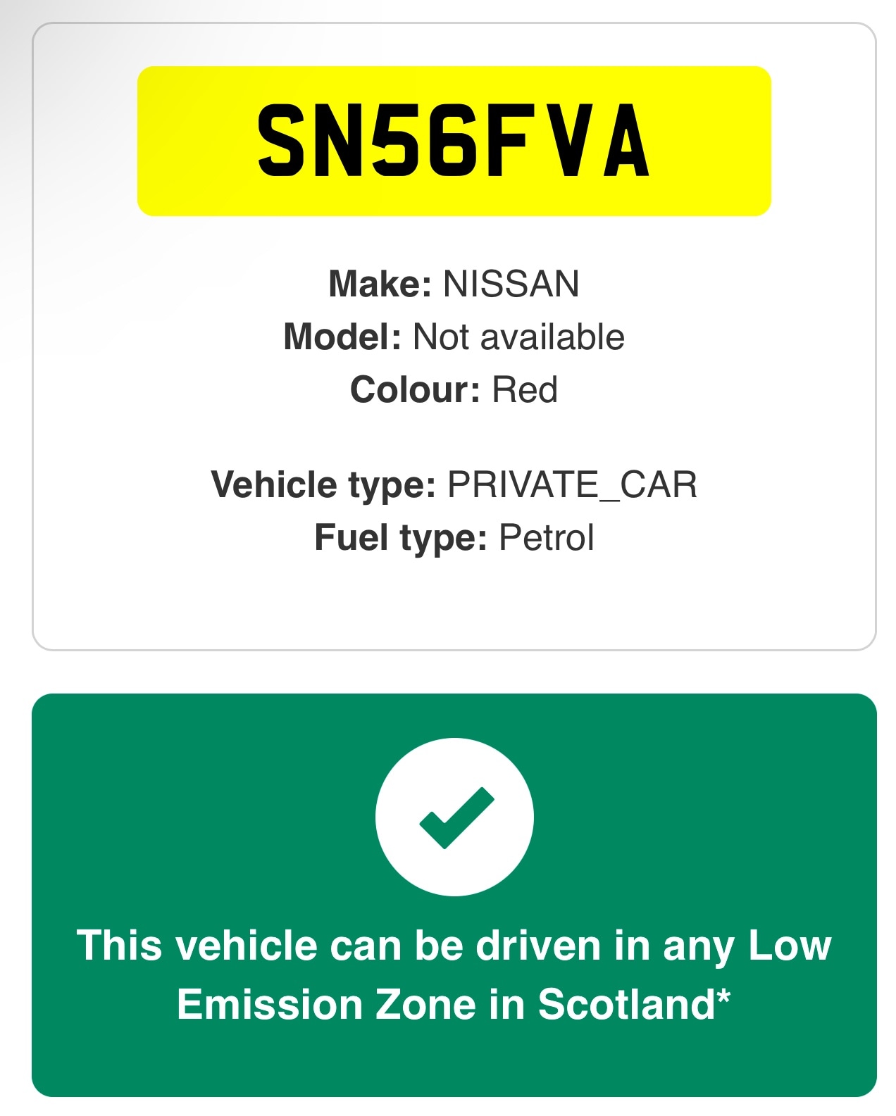 Used Nissan Almera Tino 2006 for sale - 76497751: Photo 4