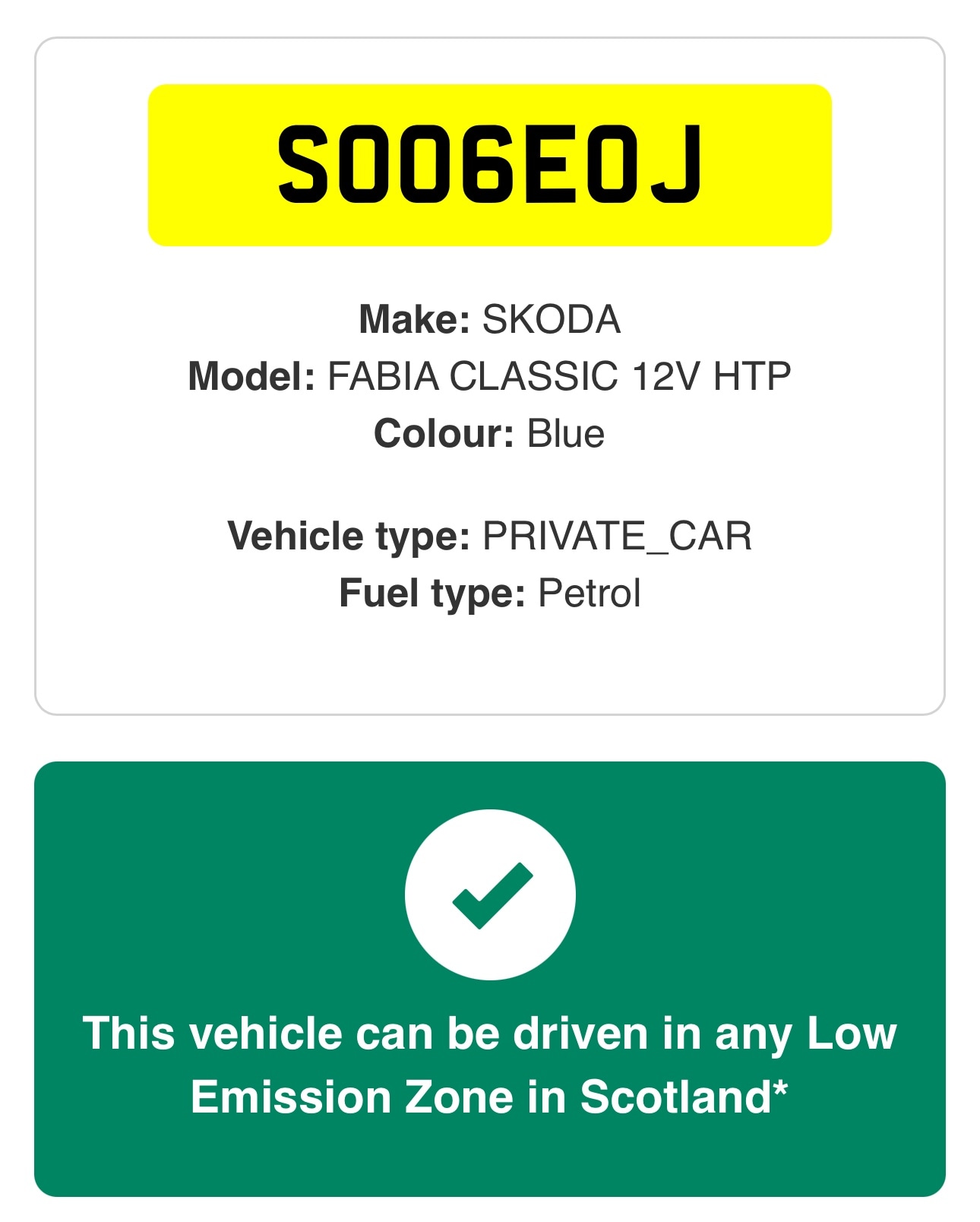 Used Skoda Fabia 2006 for sale - 76979576: Photo 2