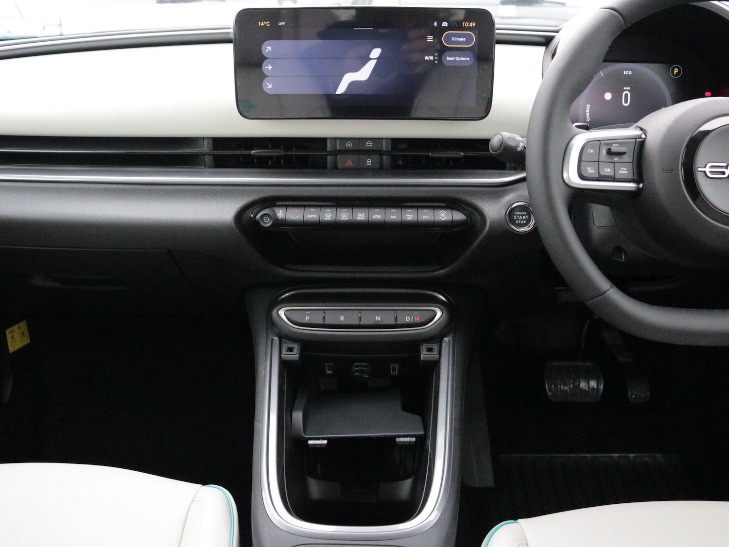 Used Fiat 600 2025 for sale - 76381301: Photo 24