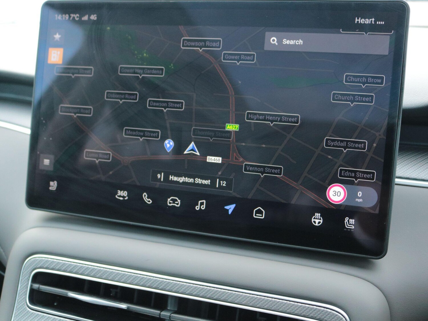 Used MG MGS6 for sale - 77709680: Photo 20