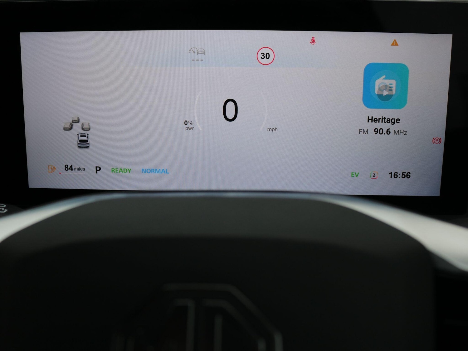 Used MG MG HS 2025 for sale - 76440780: Photo 17