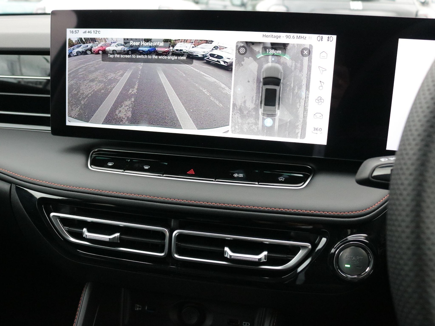 Used MG MG HS 2025 for sale - 76440780: Photo 21