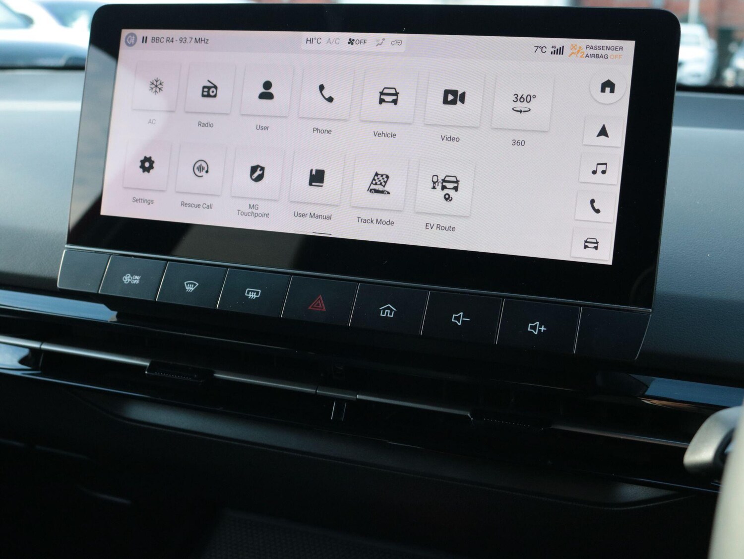 Used MG MG4 2025 for sale - 77479513: Photo 17