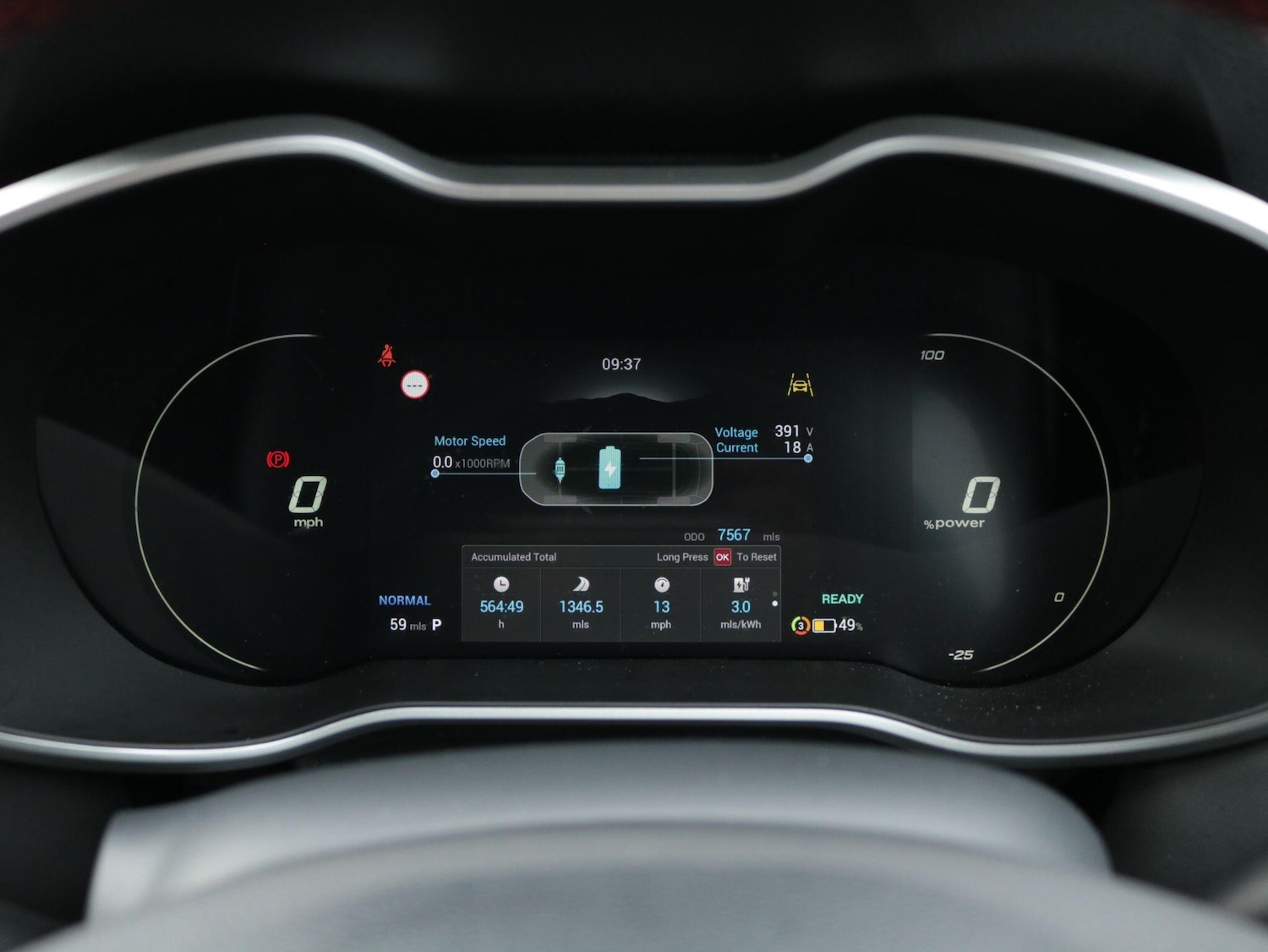 Used MG MG ZS for sale - 77883484: Photo 16