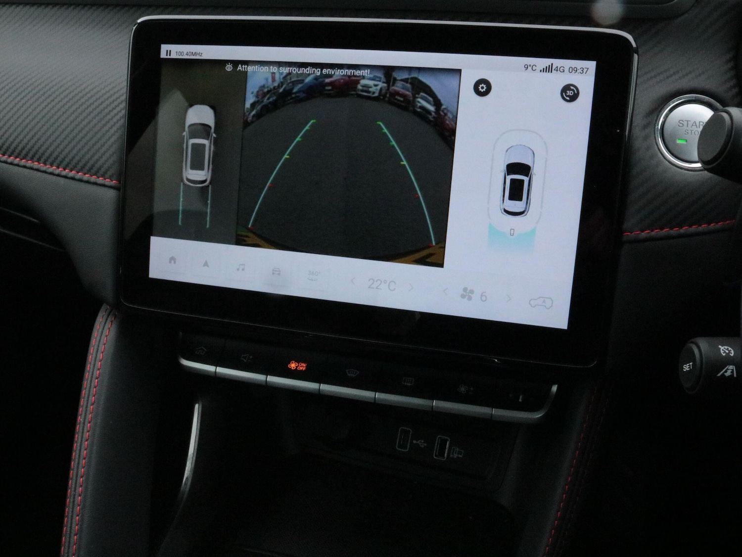 Used MG MG ZS for sale - 77883484: Photo 21