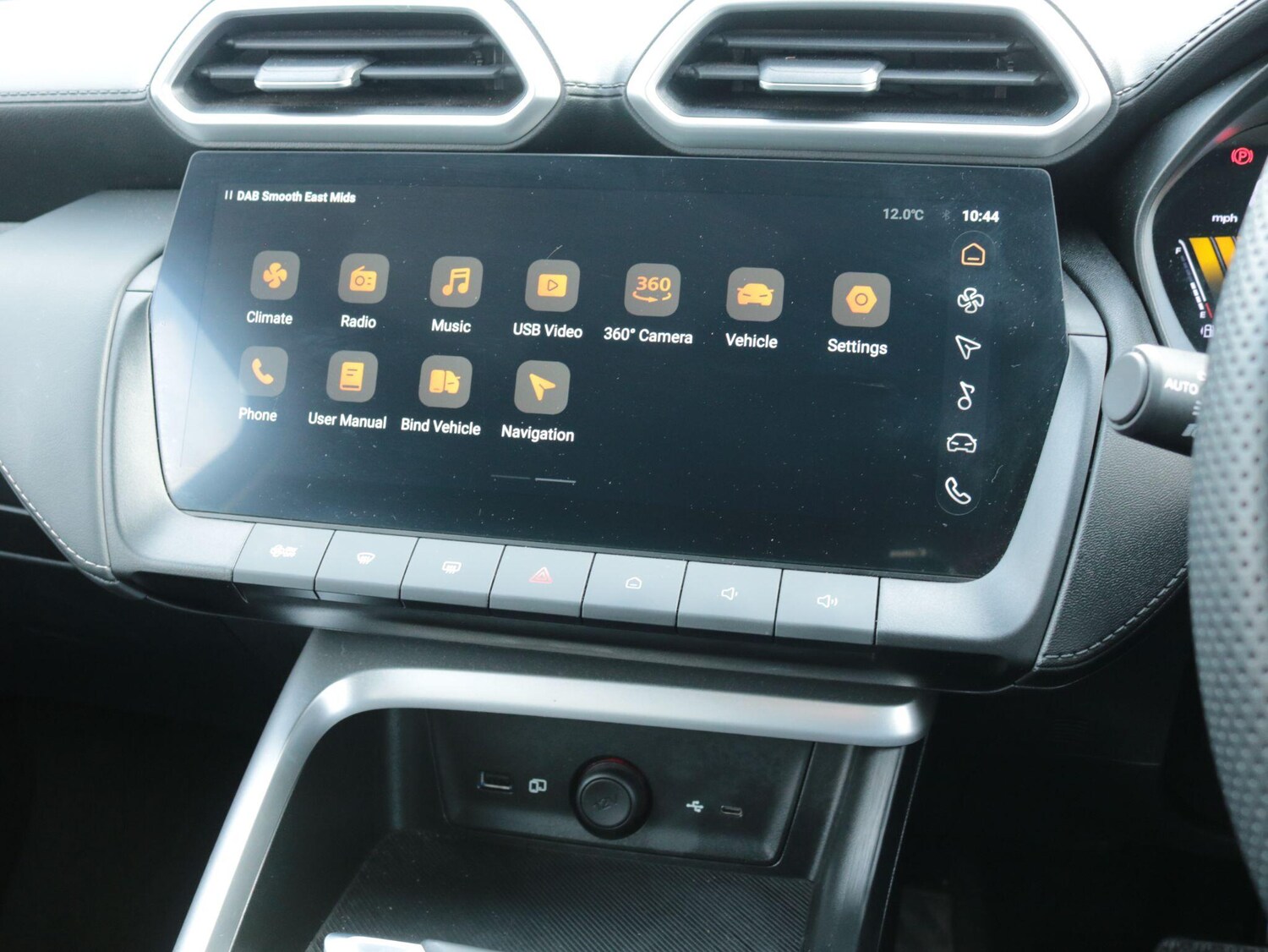 Used MG MG ZS 2025 for sale - 77723377: Photo 19