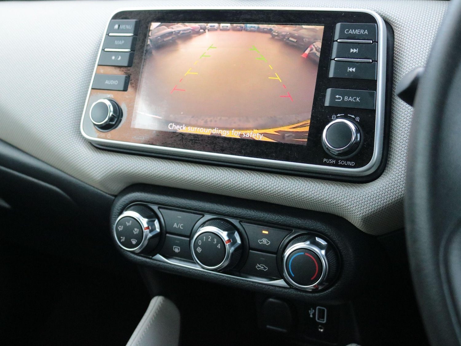 Used Nissan Micra 2020 for sale - 77290519: Photo 20