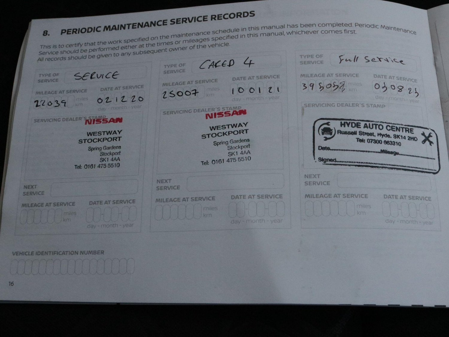 Used Nissan Micra 2020 for sale - 77290519: Photo 28