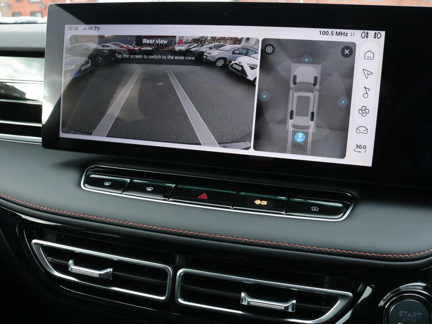 Used MG MG HS 2025 for sale - 78157517: Photo 21