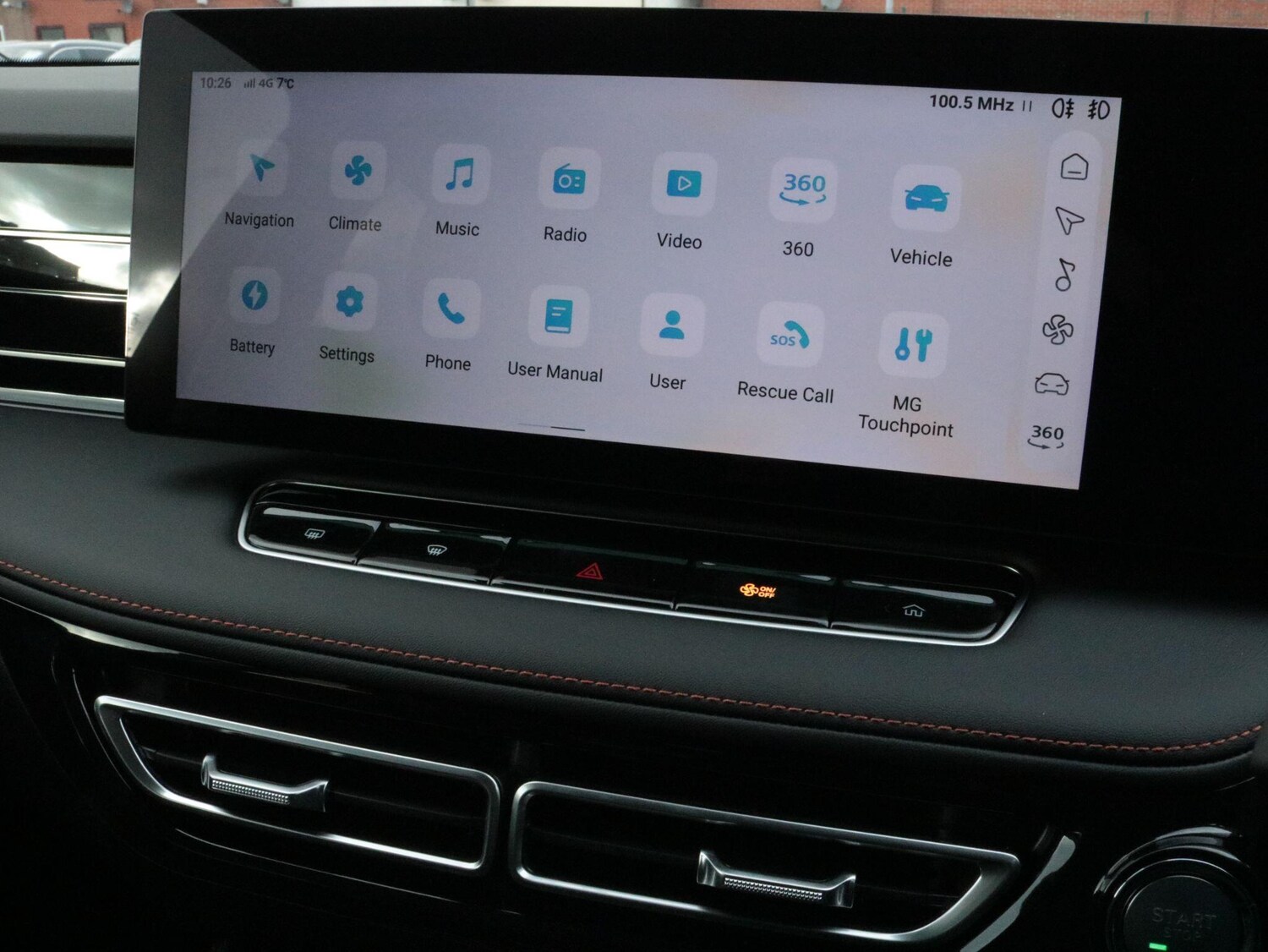 Used MG MG HS 2025 for sale - 78157517: Photo 22