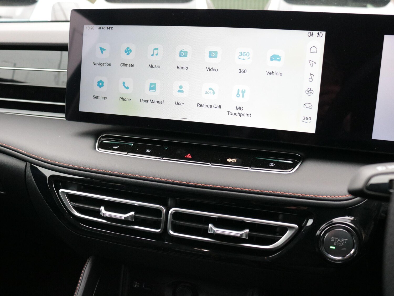 Used MG MG HS 2025 for sale - 76381192: Photo 22