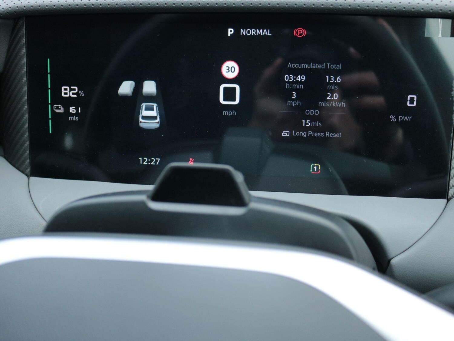 Used MG MGS5 for sale - 77710295: Photo 16