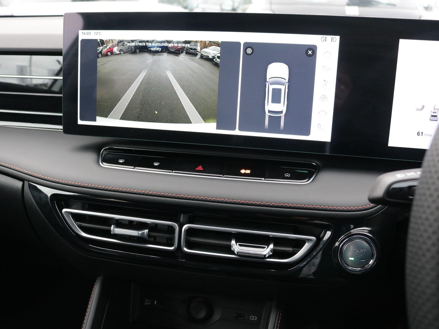 Used MG MG HS 2025 for sale - 77060122: Photo 21