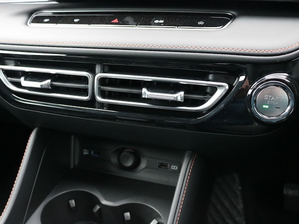 Used MG MG HS 2025 for sale - 76240083: Photo 24