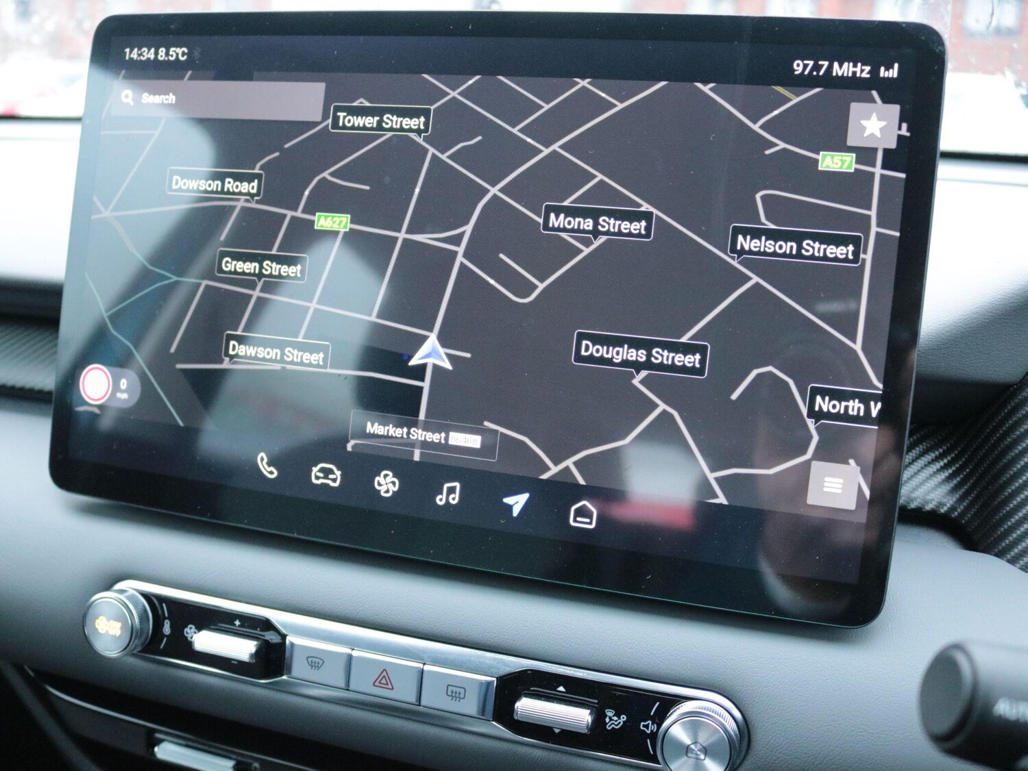 Used MG MGS5 for sale - 77709708: Photo 19